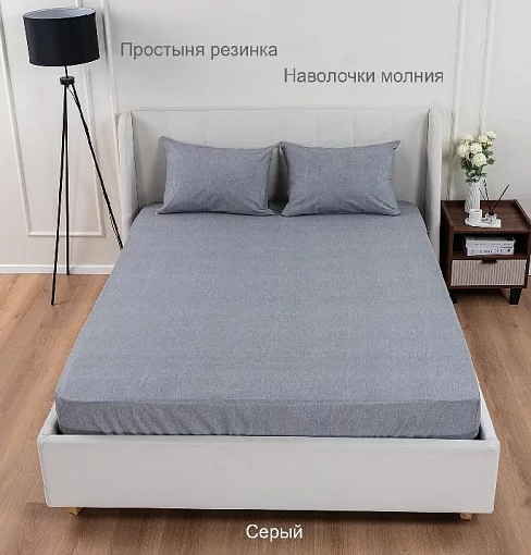 Постельное белье поплин Иваново (без пододеяльника) / Серый