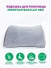 Автомобильная подушка для поясницы "INNOFOAM BACKLUX NEO" №3
