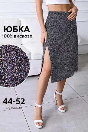 Юбка женская 20677 / черный