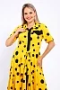 Женское платье 39059 / желтый №1