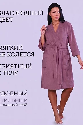 Женский халат 29569 / коричневый