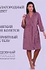 Женский халат 29569 / коричневый №1