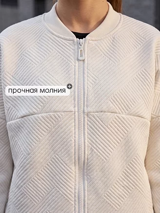 Женский бомбер 20693 / молочный