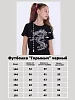 Детская футболка "Горыныч" / черный №8