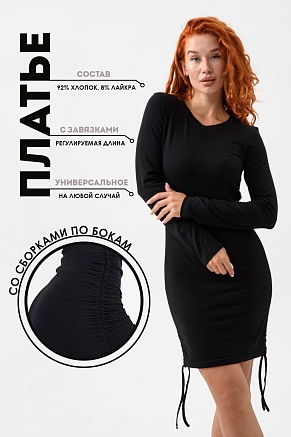 Платье женское 14443 / черный