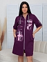Женский халат Х-34(И) / Фиолетовый (надписи)
