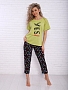 Женский костюм YES / Лимон