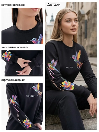 Женская толстовка Аниме / колибри, черный