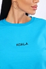 Женский костюм 15345 / бирюза №15