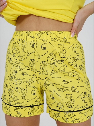 Женский костюм Лекси / Желтый