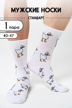 Носки мужские стандарт Гуси / белый
