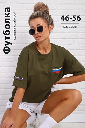 Женская футболка 84305 / хаки