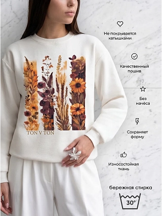 Женская толстовка Аниме / сухоцветы, белый