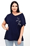 Футболка женская Бэтти С Арт. 8567