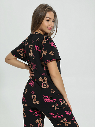 Женский костюм Надин / Розовый