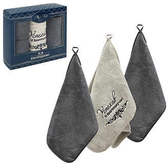 Набор полотенец НВ Мэн м9005