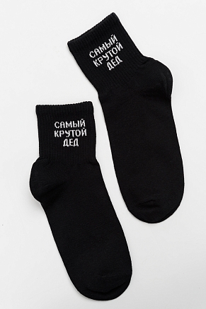 Мужские носки стандарт Крутой дед (набор 2 пары) / черный