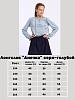 Детский школьный лонгслив "Анечка" / серо-голубой №9