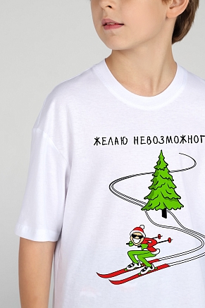 Костюм для мальчика Стар-2 / белый