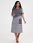 Женское платье Каприз ПлК-1544 / Белые ромбы на кофе