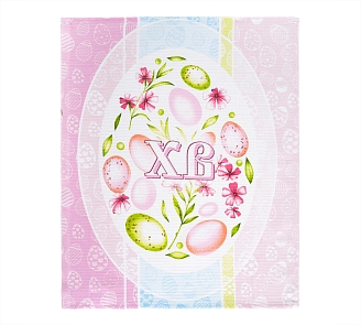 Набор вафельных полотенец 3 шт. / Пасхальное утро 1