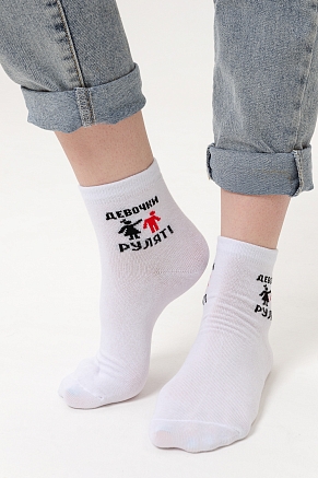 Женские носки стандарт Девочки рулят (набор 2 пары) / белый