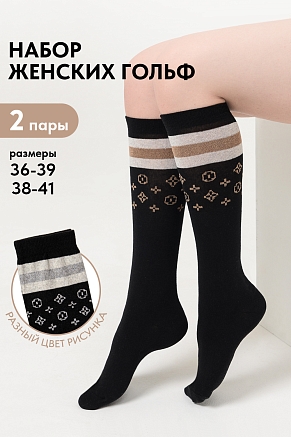 Гольфы женские Ирма (набор 2 пары) / черный