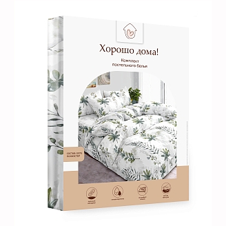 Постельное белье "Хорошо Дома" / Весна