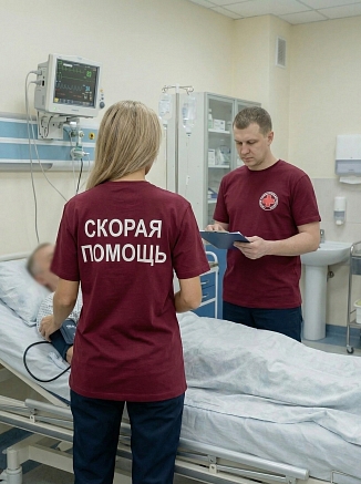 Футболка Скорая помощь М-204-14