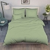 Постельное белье поплин гладкокрашеный / Нефритовый