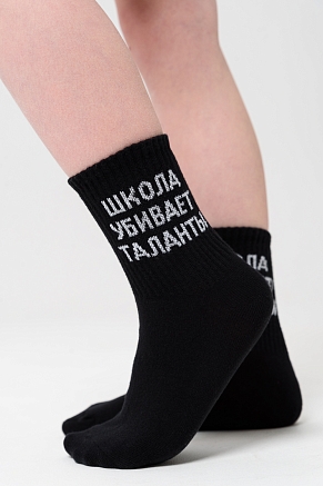 Детские носки стандарт Талант (набор 2 пары) / черный