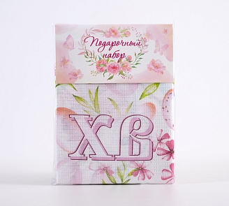 Набор вафельных полотенец 3 шт. / Пасхальное утро 1