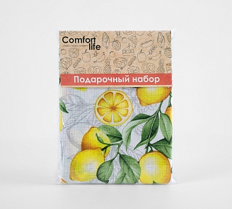 Набор из 3х вафельных полотенец / Лимонная корзинка 1
