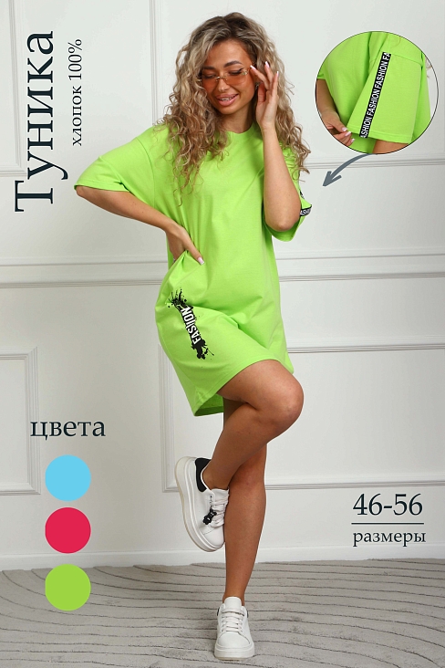 Женская туника 29561 / салатовый