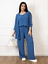 Женский костюм мод.2142 / Синий