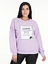 Женская кофта Молния / Сиреневый