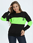 Женская кофта Свобода / Зеленый