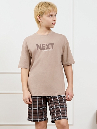 Костюм для мальчика Браун-2 / бежевый