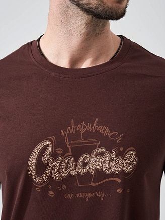 Мужская пижама "Счастье" 2401-К / Коричневый