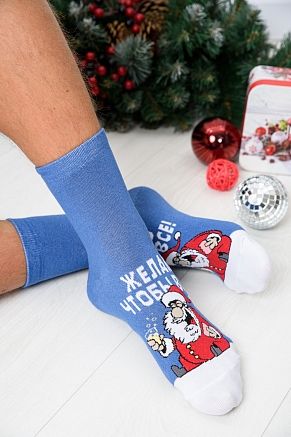 Мужские носки стандарт Желаю / джинс