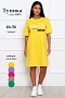 Женская туника 29546 / жёлтый