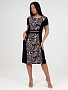 Женское платье Грация ПлВ-210 / Зебра