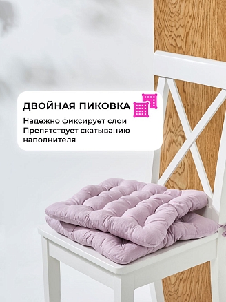 Подушка на стул с завязками (бязь)16т. / Мальва