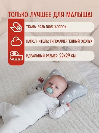 Комплект наволочек Fortuna 4 шт. / расцветки в ассортименте