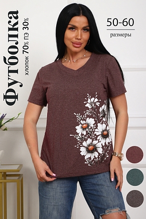 Женская футболка 29540 / бордо