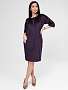 Женское платье Дарвиния / сливовый