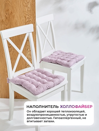 Подушка на стул с завязками (бязь)16т. / Мальва