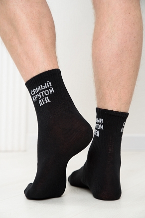 Мужские носки стандарт Крутой дед (набор 2 пары) / черный