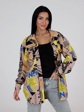 Женский жакет ЖФ-51 / Визон с желтым