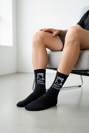 Мужские носки стандарт с оленем (набор 2 пары) / черный+белый